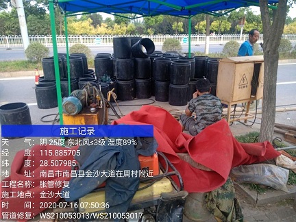 白银管道短管置换-管道顶管-炜誉市政