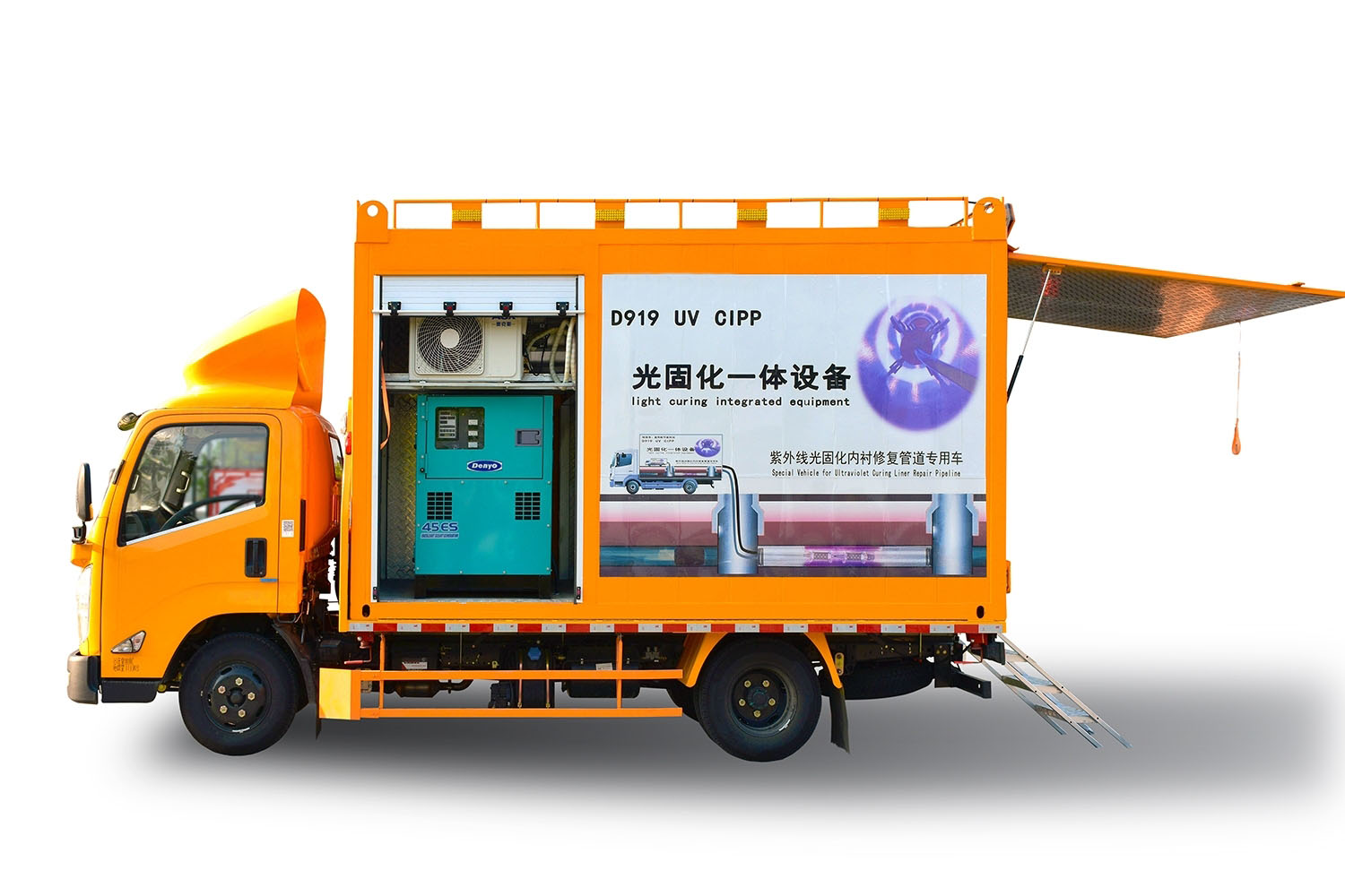 白银FIPP热塑成型修复开工前要准备哪些东西